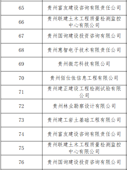 &#27431;&#23453;&#23448;&#26041;&#119;&#101;&#98;&#31449;&#45;&#79;&#112;&#101;&#108;&#32;&#111;&#98;&#40;&#20013;&#22269;&#41;