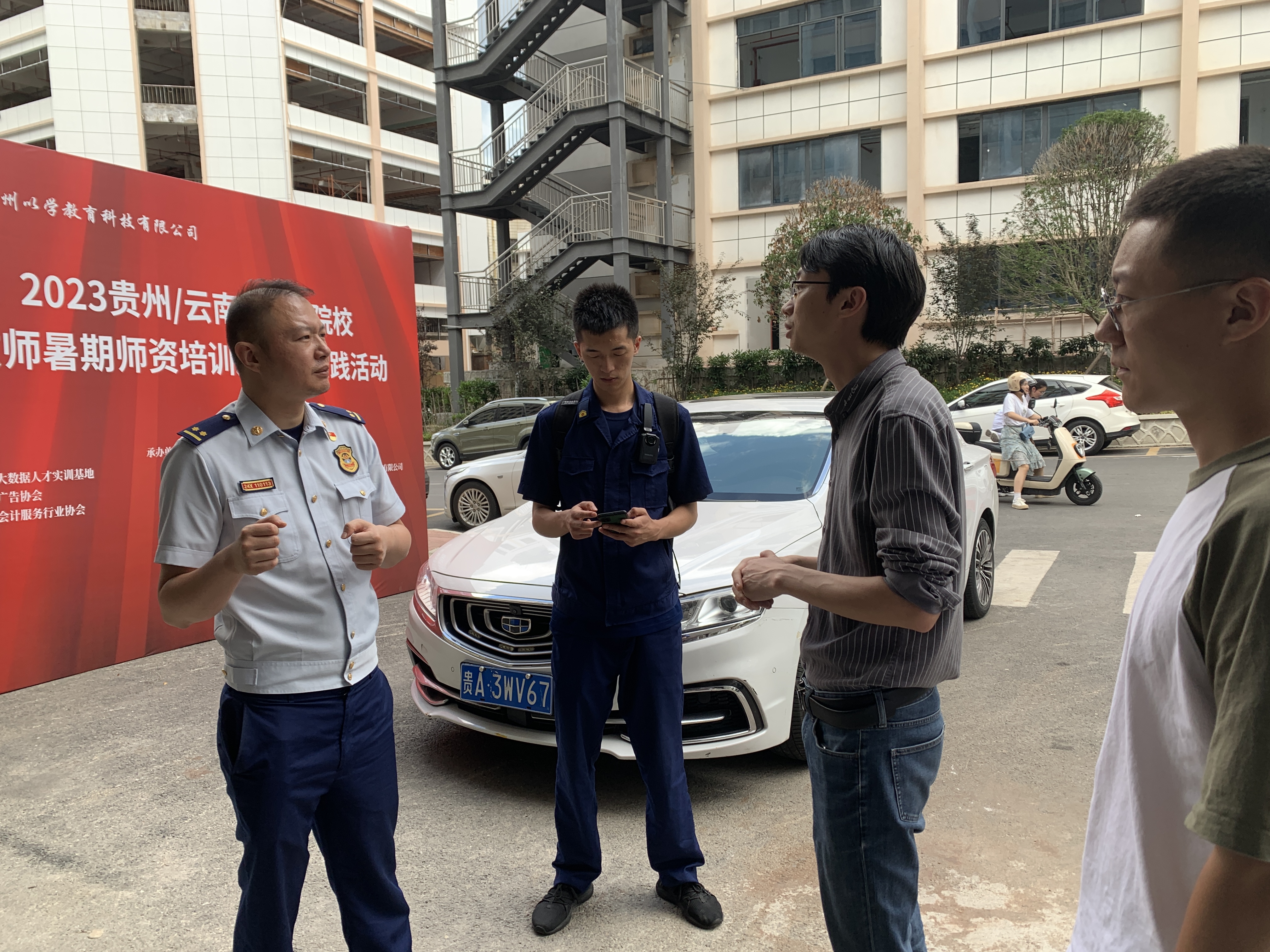 &#27431;&#23453;&#23448;&#26041;&#119;&#101;&#98;&#31449;&#45;&#79;&#112;&#101;&#108;&#32;&#111;&#98;&#40;&#20013;&#22269;&#41;