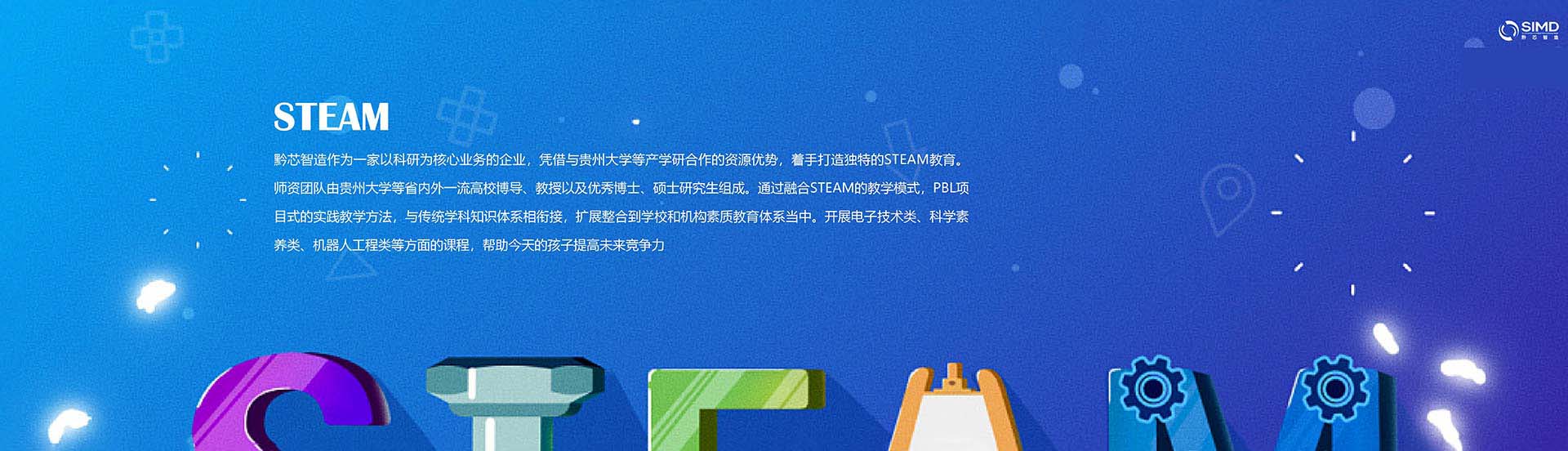 &#27431;&#23453;&#23448;&#26041;&#119;&#101;&#98;&#31449;&#45;&#79;&#112;&#101;&#108;&#32;&#111;&#98;&#40;&#20013;&#22269;&#41;