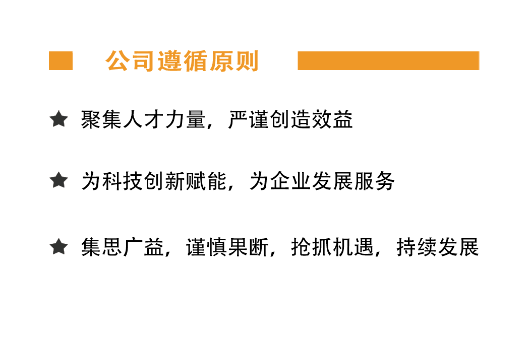 &#27431;&#23453;&#23448;&#26041;&#119;&#101;&#98;&#31449;&#45;&#79;&#112;&#101;&#108;&#32;&#111;&#98;&#40;&#20013;&#22269;&#41;