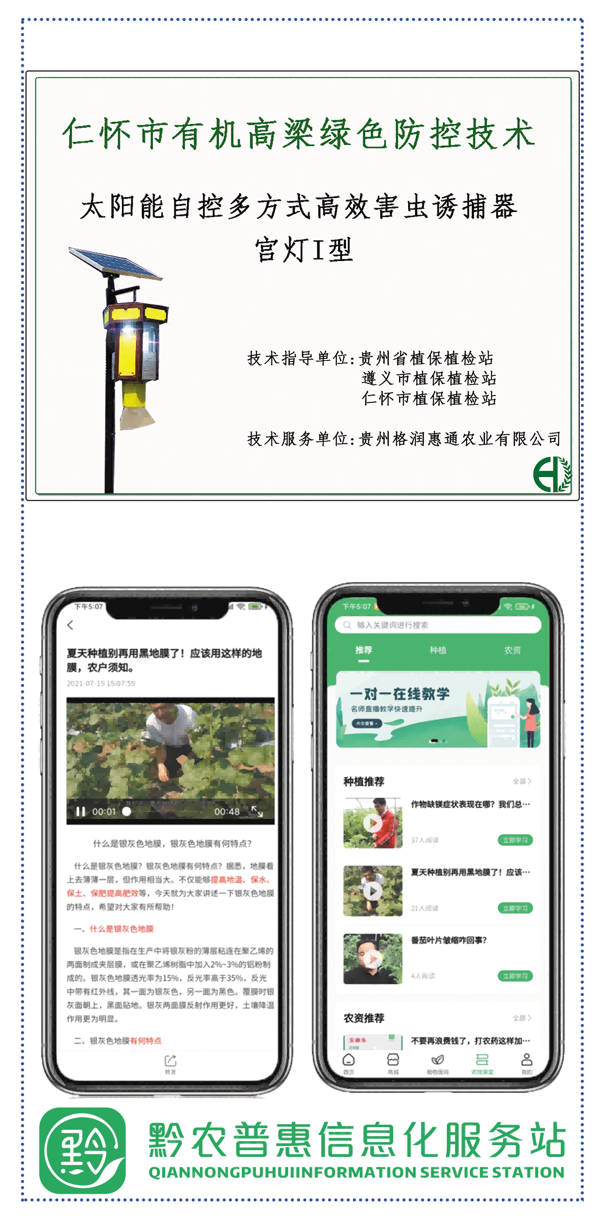 &#27431;&#23453;&#23448;&#26041;&#119;&#101;&#98;&#31449;&#45;&#79;&#112;&#101;&#108;&#32;&#111;&#98;&#40;&#20013;&#22269;&#41;